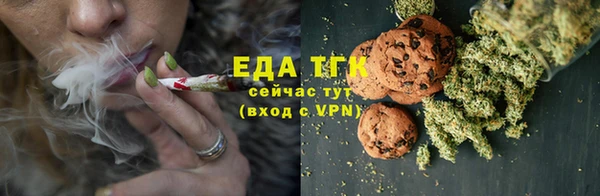 винт Михайлов