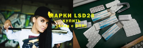 винт Михайлов