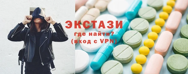 скорость mdpv Михайловка