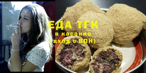 скорость mdpv Михайловка