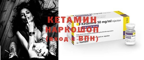 гашиш Белоозёрский