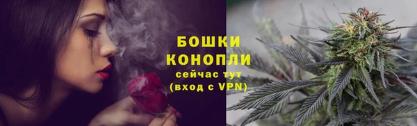 синтетический гашиш Ачинск