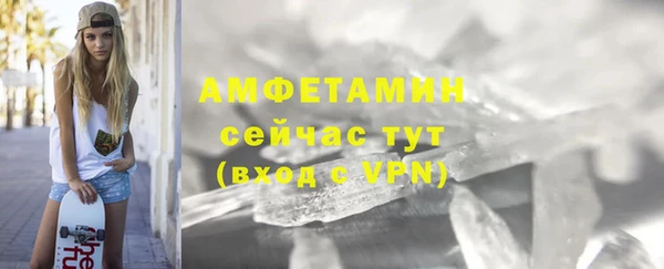 винт Михайлов