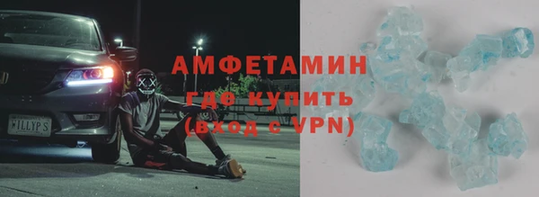 не бодяженный Верхний Тагил