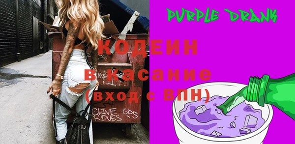 винт Михайлов