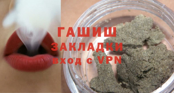винт Михайлов