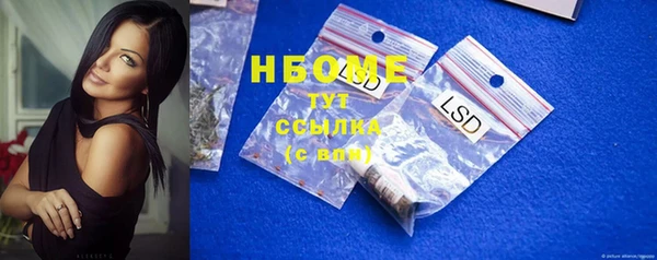 ECSTASY Верея