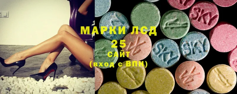 купить  сайты  MEGA tor  ЛСД экстази ecstasy  Дмитровск 